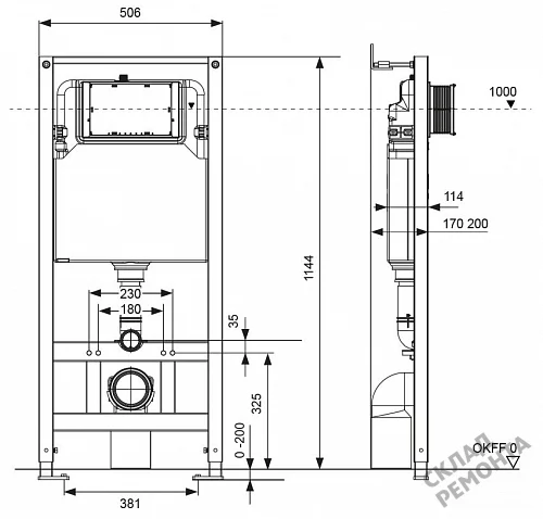 Фото Инсталляция для подвесного унитаза Tecespring S401111 с кнопкой купить в Томске: цена, описание, фото. Интернет-магазин 3