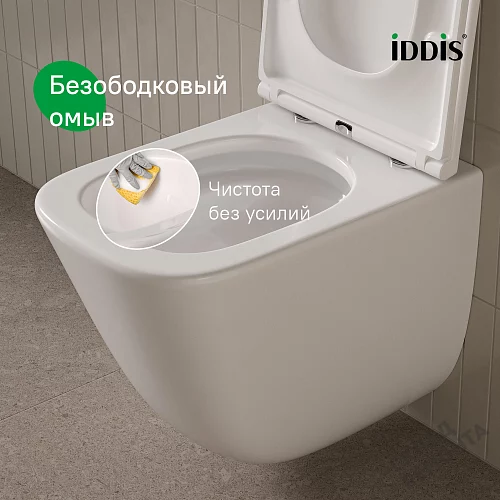 Фото Унитаз подвесной Iddis Торр TOQFDSEi25 безободковый купить в Томске: цена, описание, фото. Интернет-магазин 4