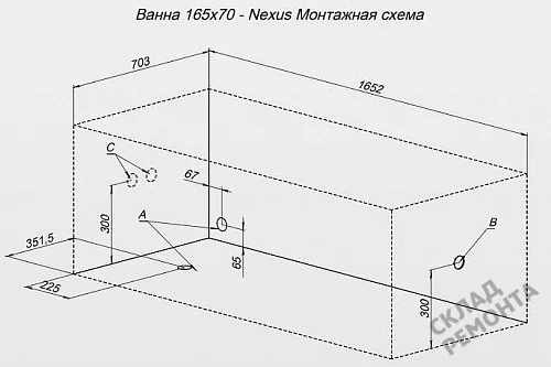 Фото Ванна акриловая Aquanet Nexus 165*70  купить в Томске: цена, описание, фото. Интернет-магазин 8