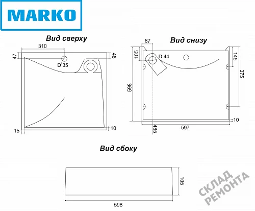 Фото Раковина над стиральной машиной Marko Твист 60, 60 см купить в Томске: цена, описание, фото. Интернет-магазин 2