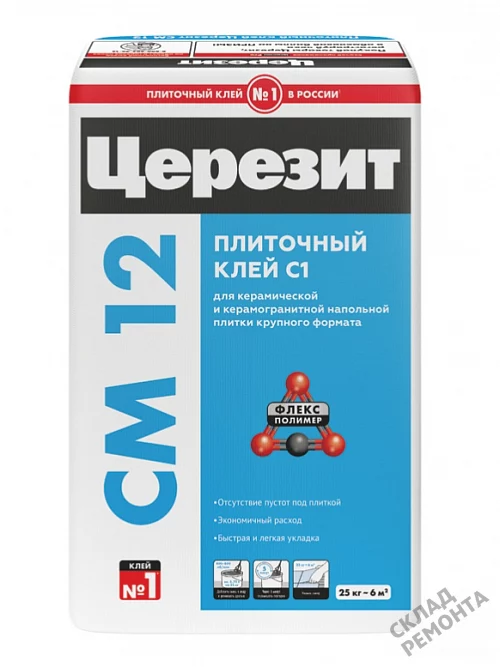 Фото Клей для плитки и керамогранита Церезит CM12 – купить в Томске: цена, описание, фото. Интернет-магазин 1