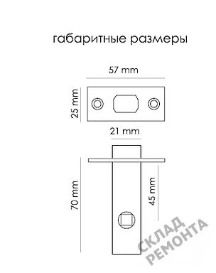 Фото Задвижка Morelli B6-45 BL черный – купить в Томске: цена, описание, фото. Интернет-магазин. 2