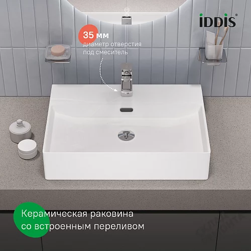 Фото Раковина накладная Iddis Билд BILWS60i27, 60 см купить в Томске: цена, описание, фото. Интернет-магазин 2