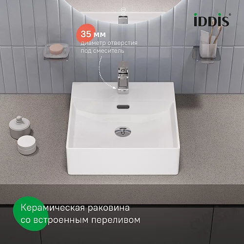 Фото Раковина накладная Iddis Билд BILWS42i27, 42 см купить в Томске: цена, описание, фото. Интернет-магазин 2
