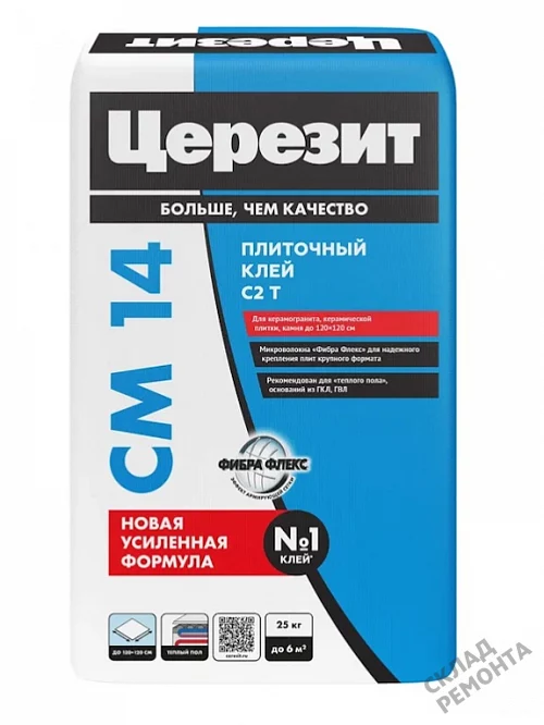 Фото Клей для плитки и керамогранита Церезит CM14 – купить в Томске: цена, описание, фото. Интернет-магазин 1