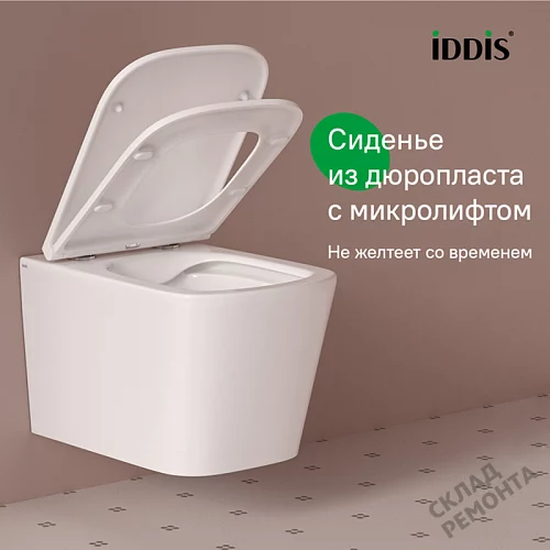 Фото Унитаз подвесной Iddis Билд BILRNSEi25 безободковый купить в Томске: цена, описание, фото. Интернет-магазин 4