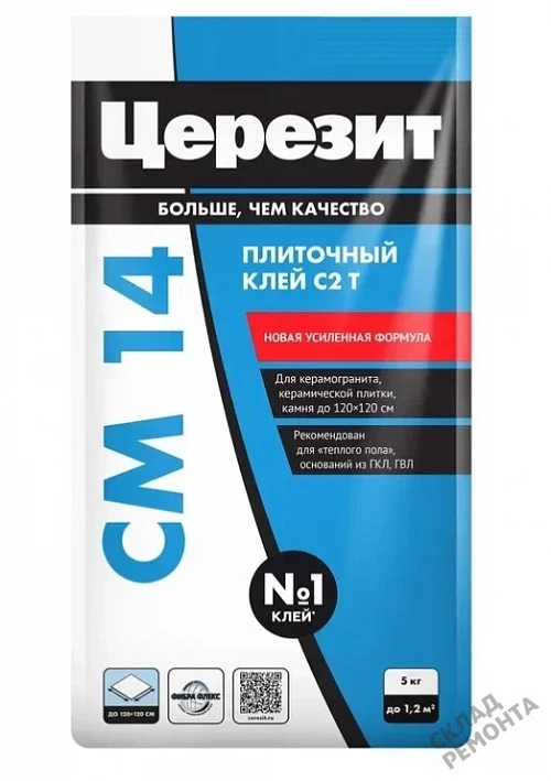 Фото Клей для плитки и керамогранита Церезит CM14 – купить в Томске: цена, описание, фото. Интернет-магазин 3